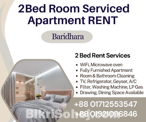 Furnished 2BHK Serviced Apartment RENT in Baridhara